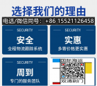 梳理值得细看！佛山转运汽车配件前杠叶子板到澳洲布里斯班的3个海运问题 ...