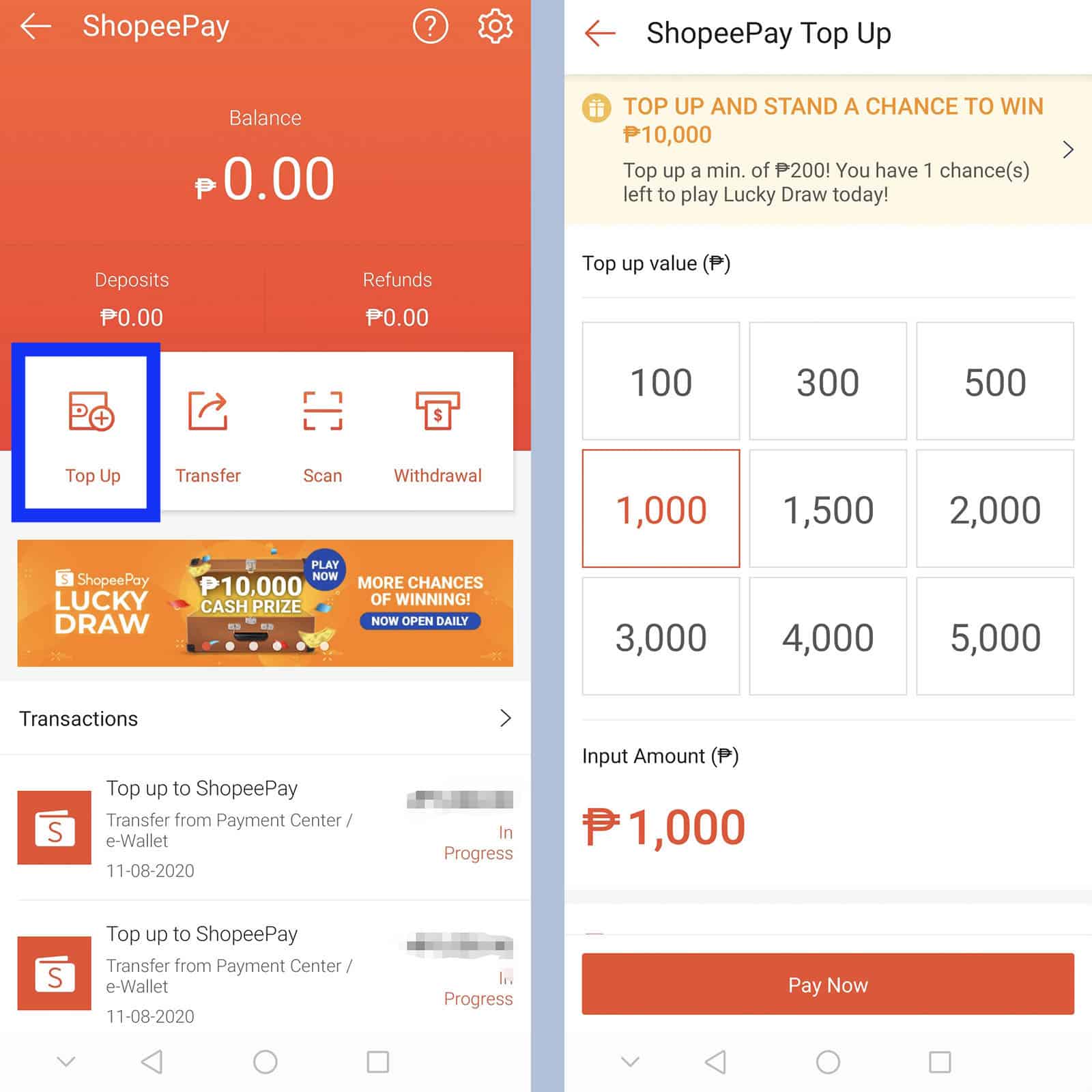 生活攻略-GCASH TO SHOPEEPAY：如何使用GCash充值ShopeePay(2)