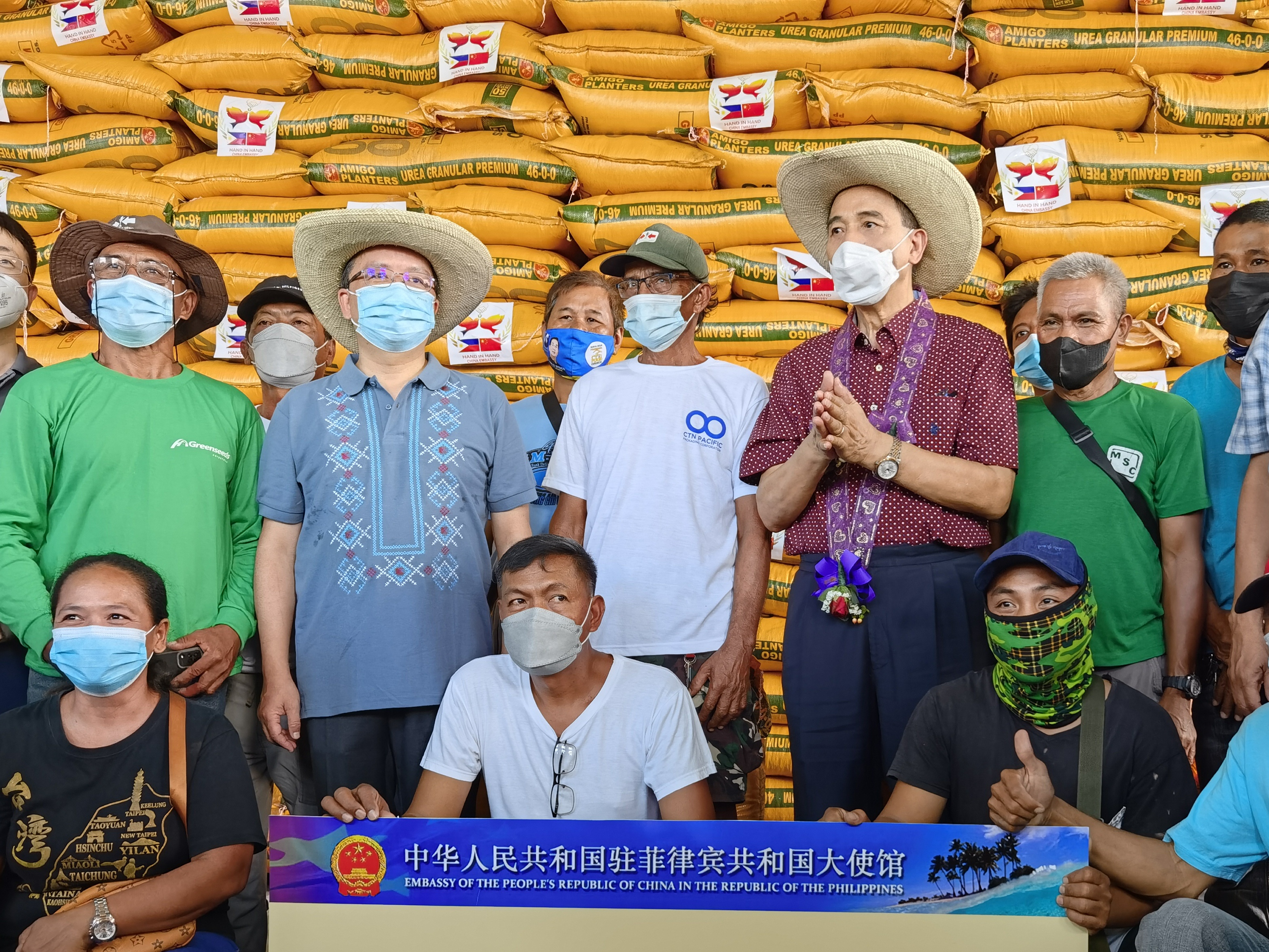 马尼拉领事馆通告-黄溪连大使出席中菲农技中心三期项目竣工仪式(5)