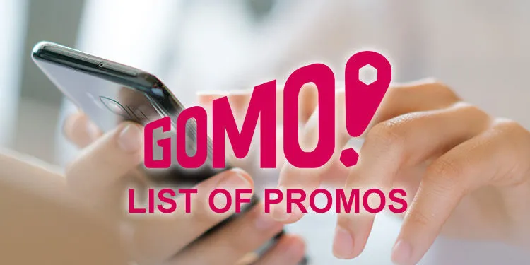 生活攻略-GOMO 无到期和无限流量套餐的完整列表(1)