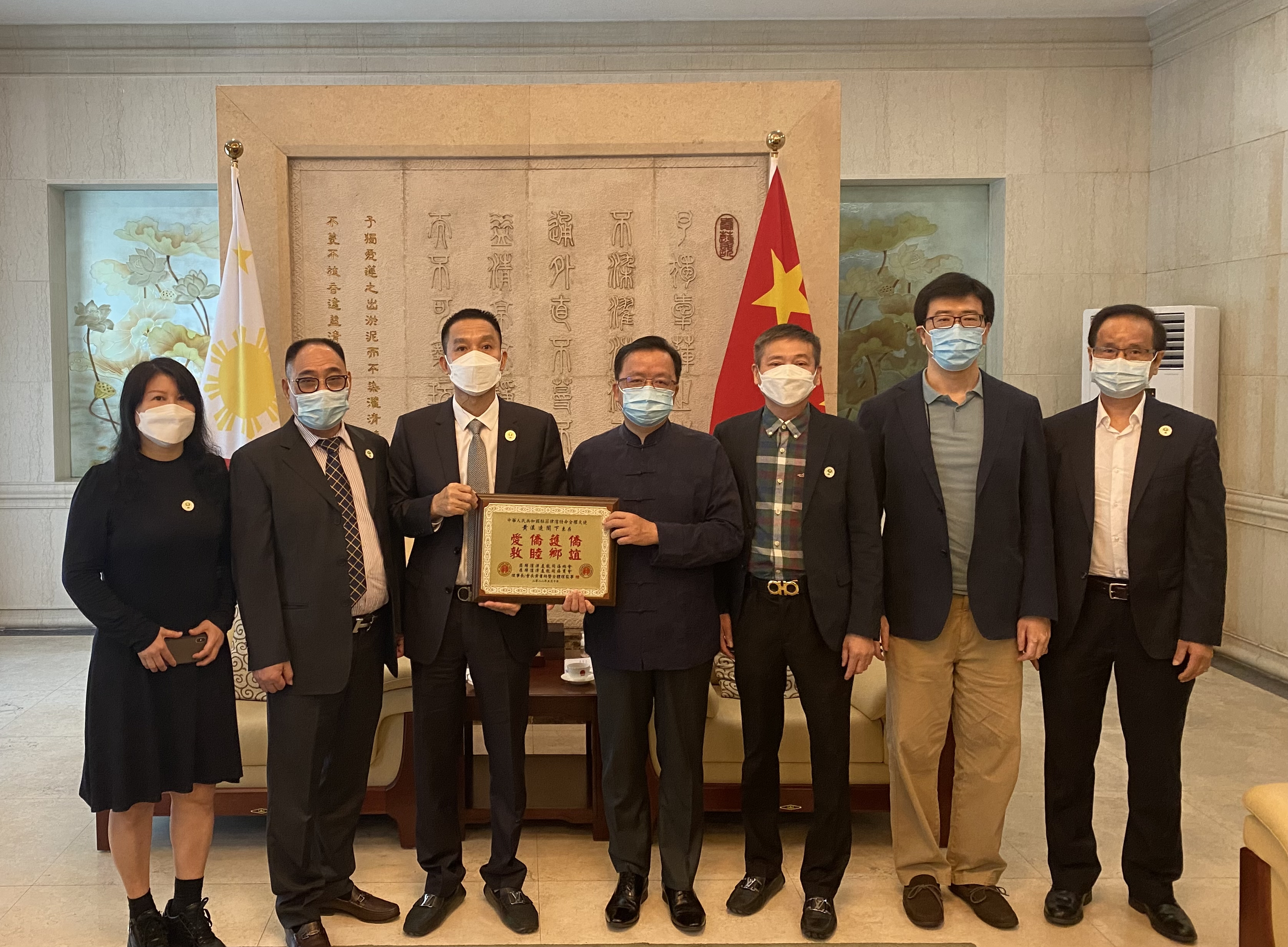 马尼拉领事馆通告-黄溪连大使：华侨华人是推动中菲友好的中坚力量(1)