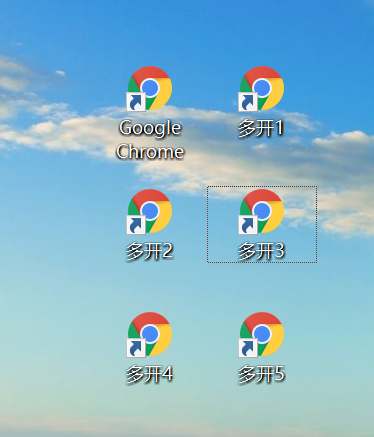 生活攻略-多开Google浏览器，外贸营销方便！(9)