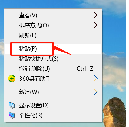 生活攻略-多开Google浏览器，外贸营销方便！(3)