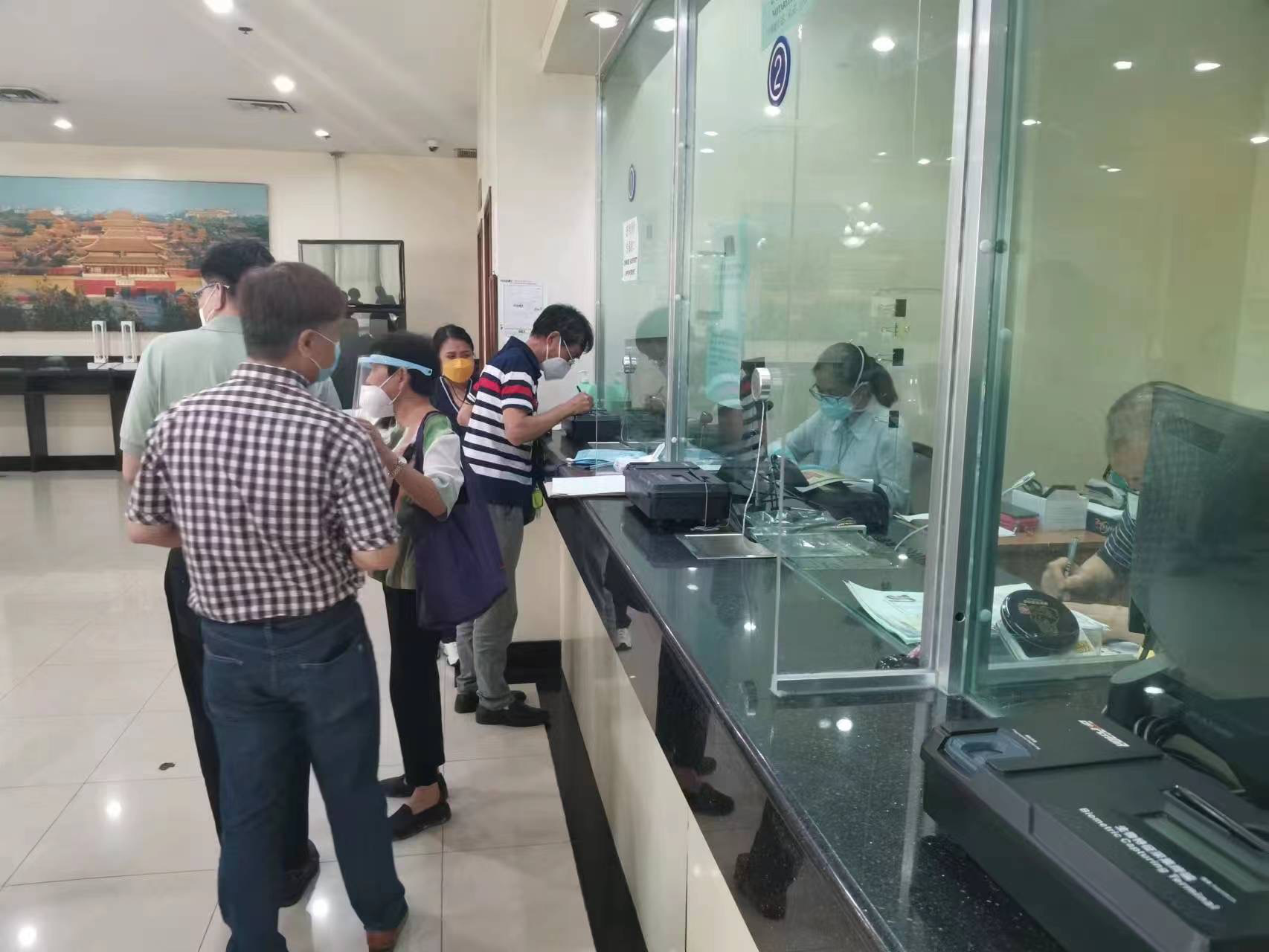 马尼拉领事馆通告-中国驻菲律宾使馆为在菲老年同胞举办线下办证专场活动(1)