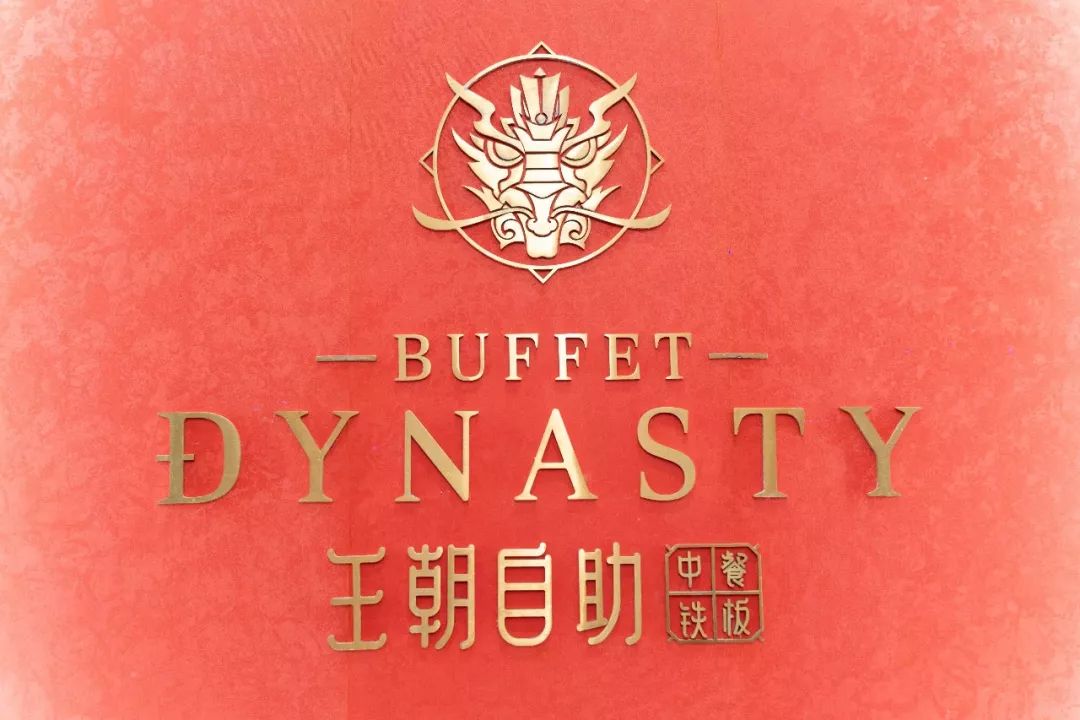 生活攻略-超豪华自助火锅登陆菲律宾！仅需699P，200+菜品无限吃(13)