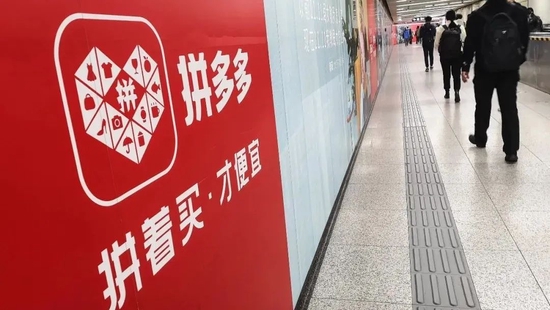 快讯-极兔吃下百世300天后(3)