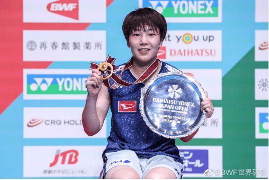 快讯-羽联排名:国羽男双新组合飙升34位 山口茜女单登顶(1)