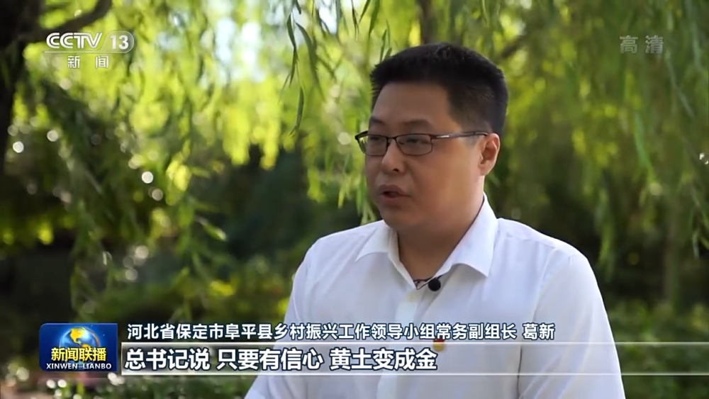 快讯-领航中国丨对峙党的全面向导 开创复兴汗青伟业(7)