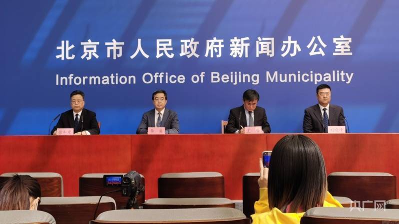 快讯-北京：各学校要推行防疫主体责任 对峙“零陈诉”制度(1)