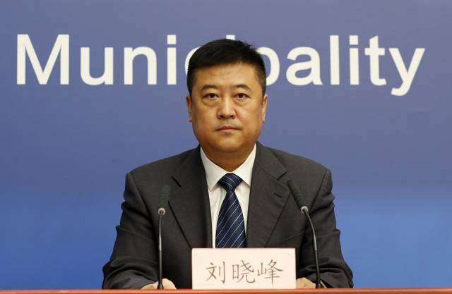 快讯-北京：返京返校后7日内不会餐不集会、不开展线下聚集性运动(1)