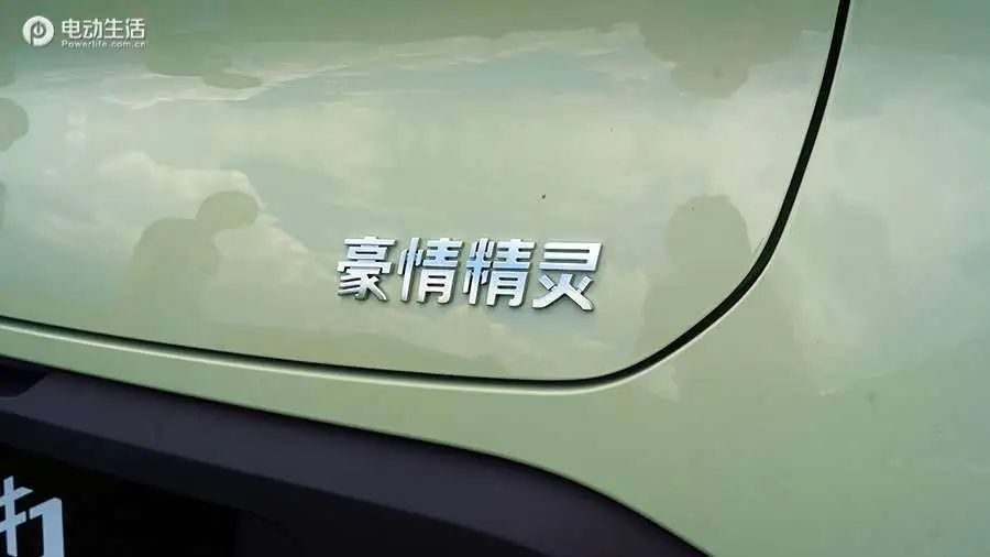 快讯-9分喜好1分遗憾 smart精灵＃1试驾评测(9)