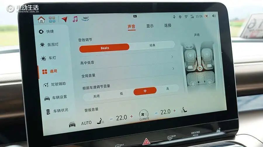 快讯-9分喜好1分遗憾 smart精灵＃1试驾评测(21)