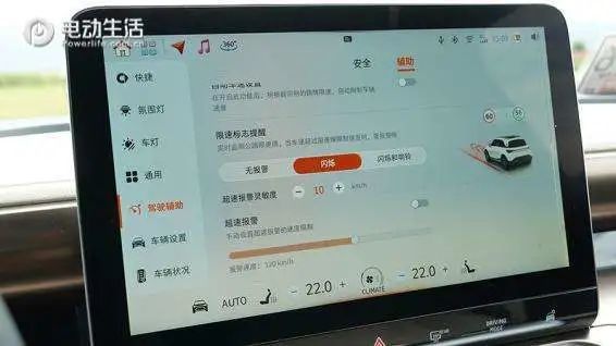 快讯-9分喜好1分遗憾 smart精灵＃1试驾评测(42)