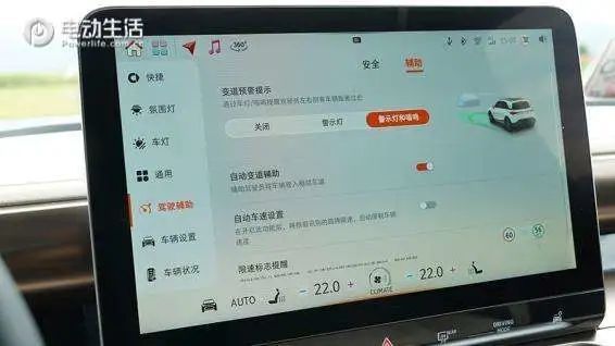 快讯-9分喜好1分遗憾 smart精灵＃1试驾评测(45)