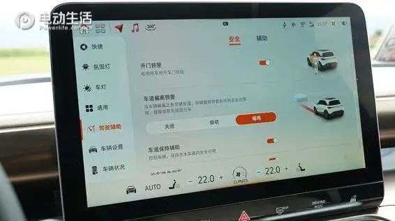 快讯-9分喜好1分遗憾 smart精灵＃1试驾评测(44)
