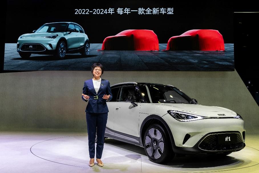 快讯-全新 smart 精灵 #1 BRABUS 性能版于成都车展正式上市,售 27.9 万元(4) 快讯-全新 smart 精灵 #1 BRABUS 性能版于成都车展正式上市,售 27.9 万元(4)
