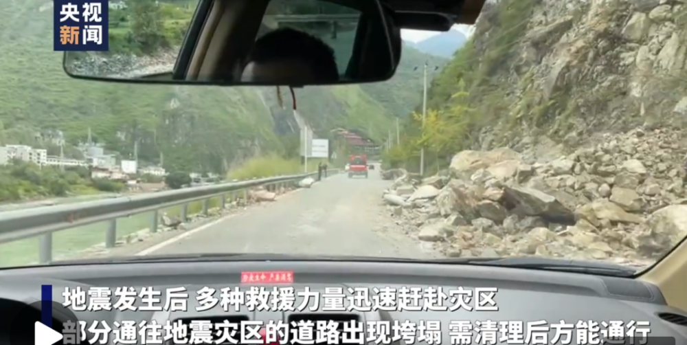 快讯-揪心！已造成46人罹难！多方气力正尽力救济，现场画面(1)