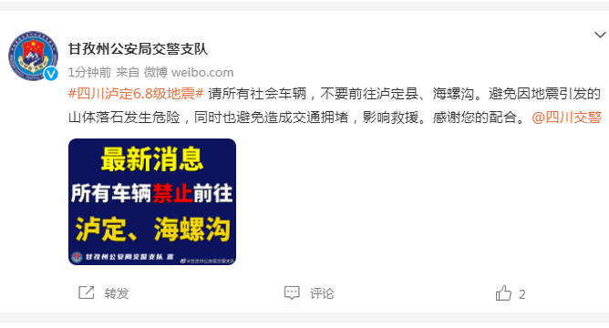 快讯-揪心！已造成46人罹难！多方气力正尽力救济，现场画面(10)