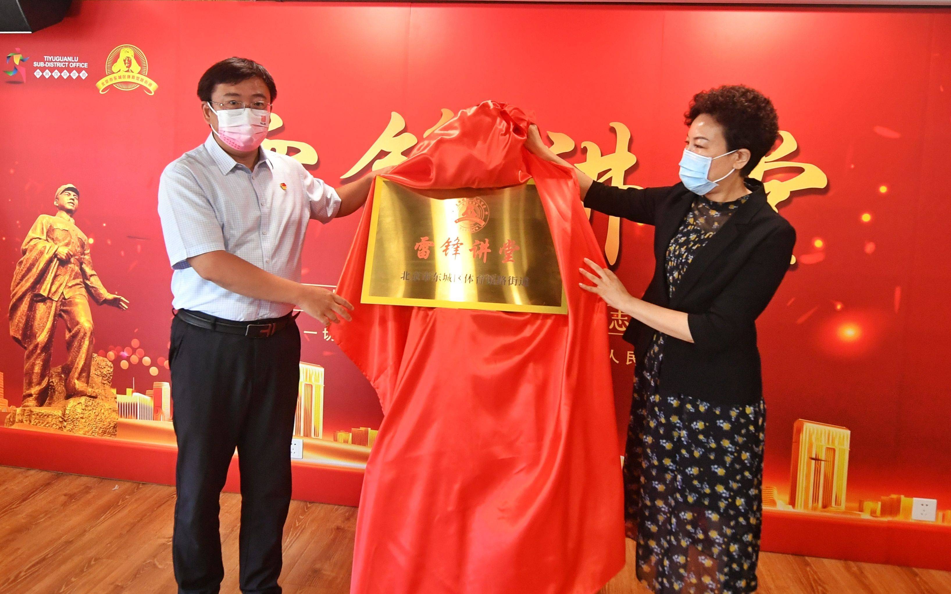 快讯-早安北京：最高温29℃，丰台新增一感染者相干职员请报备(3)