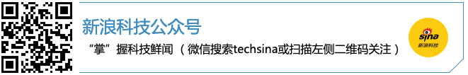 快讯-逃不了大厂“宿命”，Shopee陷转型困局(6)