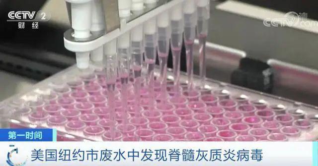 快讯-美国纽约州宣布进入灾难紧急状态，发生了什么？(3)