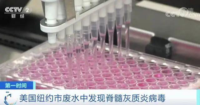 快讯-美国纽约州宣布进入灾难紧急状态，发生了什么？(2)