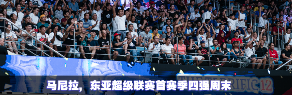 快讯-这个叫乔丹的 NBA 球星，改变了菲律宾看球生态(7)
