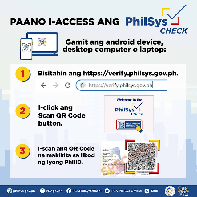生活攻略-PSA：这是通过 PhilSys Check 验证国民身份证的方法(3)