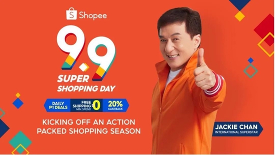 快讯-失速一整年，Shopee沦为跨境电商小虾米(3)