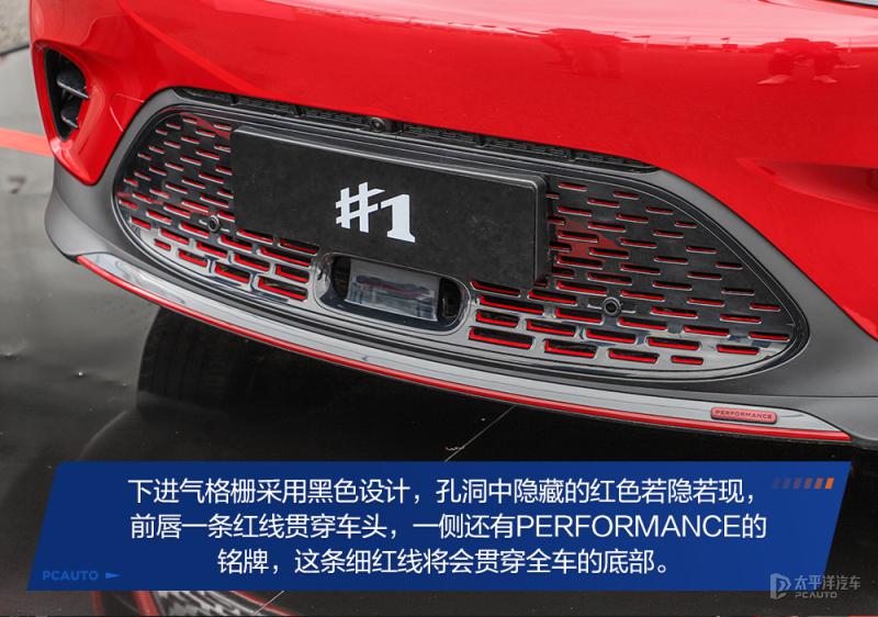 快讯-小快灵 赛道体验 smart 精灵 #1 BRABUS 性能版(16) 快讯-小快灵 赛道体验 smart 精灵 #1 BRABUS 性能版(16)