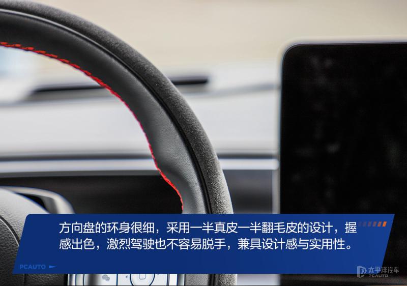 快讯-小快灵 赛道体验 smart 精灵 #1 BRABUS 性能版(24) 快讯-小快灵 赛道体验 smart 精灵 #1 BRABUS 性能版(24)