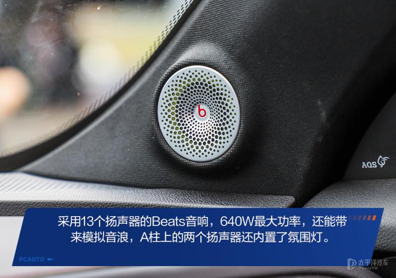 快讯-小快灵 赛道体验 smart 精灵 #1 BRABUS 性能版(26) 快讯-小快灵 赛道体验 smart 精灵 #1 BRABUS 性能版(26)