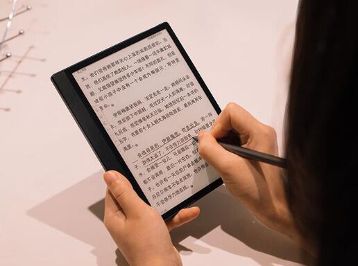 快讯-掌阅 SmartAir 电纸书发布:搭载全新 8 英寸 Carta1200 面板 首发 1899 元起(2) 快讯-掌阅 SmartAir 电纸书发布:搭载全新 8 英寸 Carta1200 面板 首发 1899 元起(2)