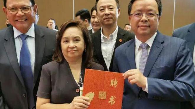 快讯-菲律宾前总统阿罗约女士受聘福建师范大学(1)