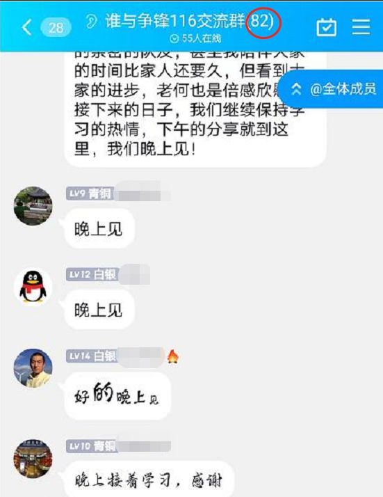 快讯-投资群里几十个人都是“提线木偶”！被拐卖到菲律宾的“电信诈骗集团”亲历者揭秘骗(2)