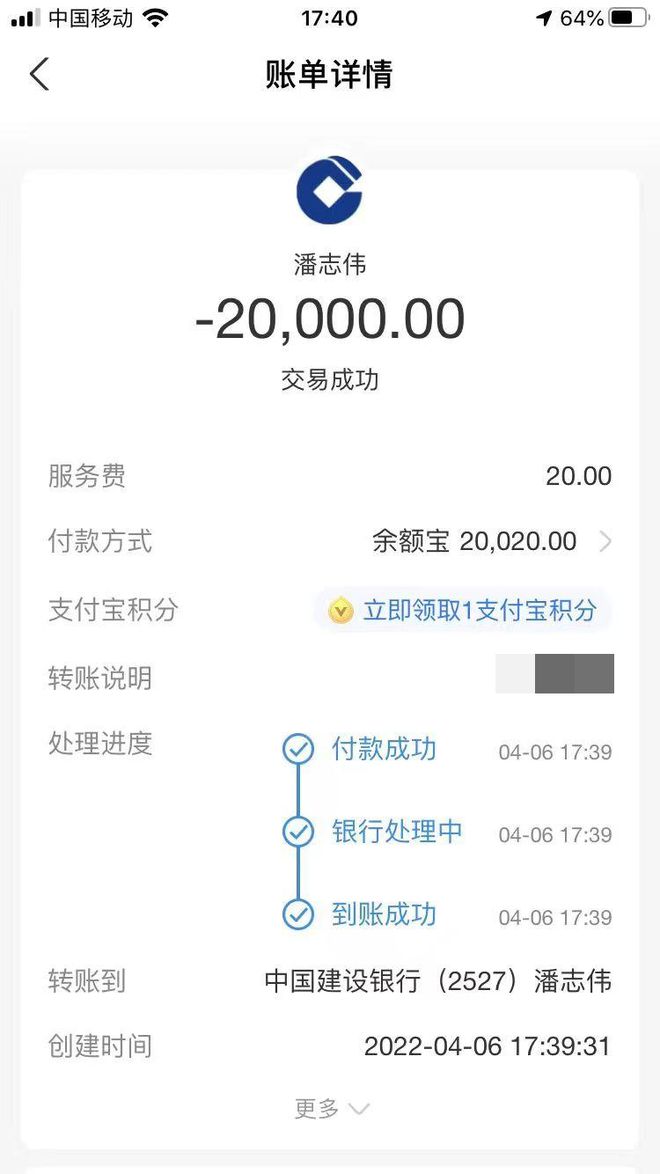 快讯-投资群里几十个人都是“提线木偶”！被拐卖到菲律宾的“电信诈骗集团”亲历者揭秘骗(10)