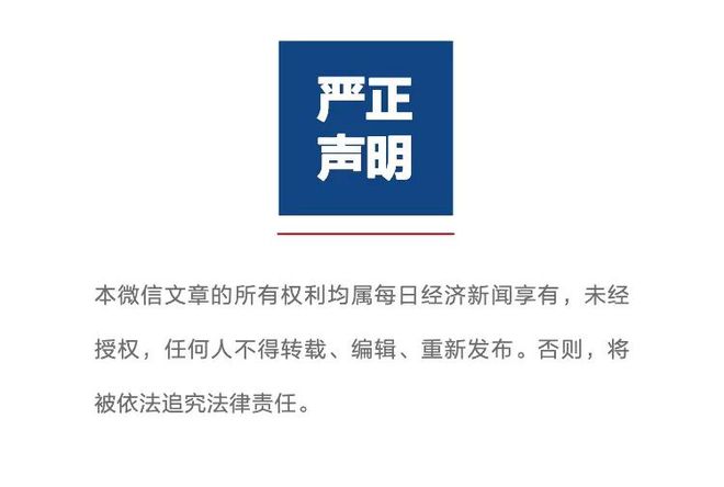 快讯-投资群里几十个人都是“提线木偶”！被拐卖到菲律宾的“电信诈骗集团”亲历者揭秘骗(19)