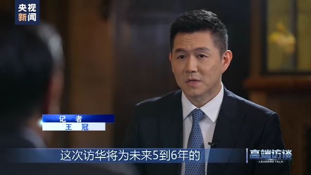 快讯-高端访谈丨专访菲律宾总统马科斯(6)