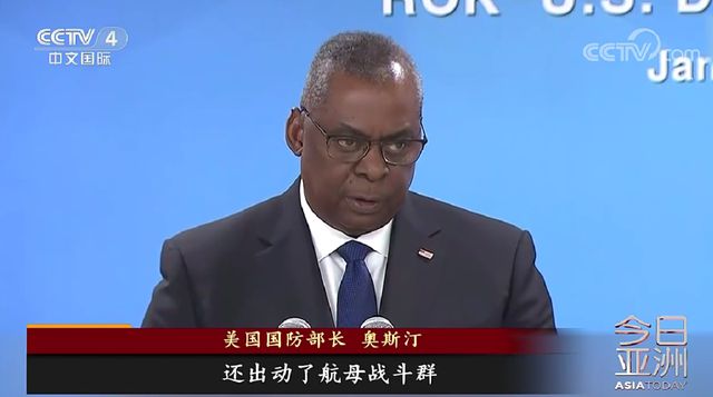 快讯-印尼总统佐科：东盟不能成为任何方面的代理人(2)