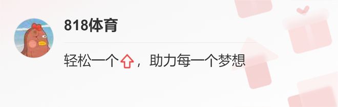 快讯-更多崔永熙!乔帅:我会继续去CBA考察 不用惊讶新的名字出现(5)