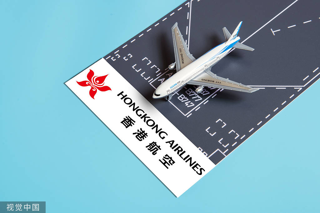 快讯-港媒披露免费送机票详情：航司将先后向新马泰等7国发70万张机票(1)
