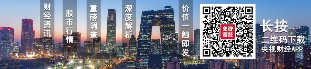 快讯-突发!这里,一架直升机失联(1) 快讯-突发!这里,一架直升机失联(1)