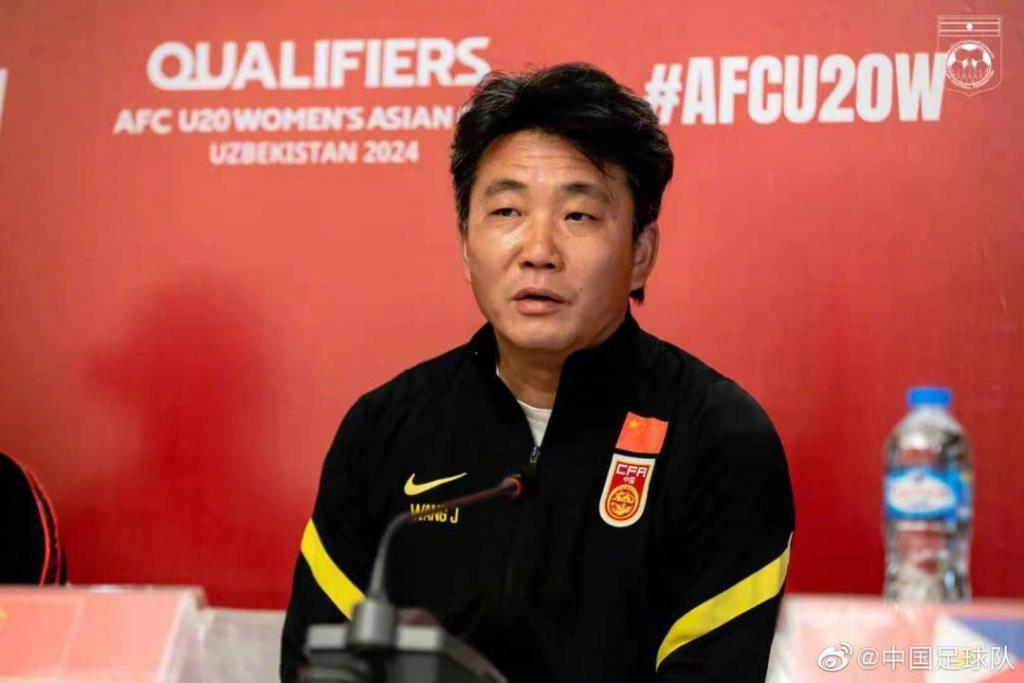 快讯-横扫菲律宾!中国 U20 女足 6-0 狂胜,获亚预赛开门红(4) 快讯-横扫菲律宾!中国 U20 女足 6-0 狂胜,获亚预赛开门红(4)
