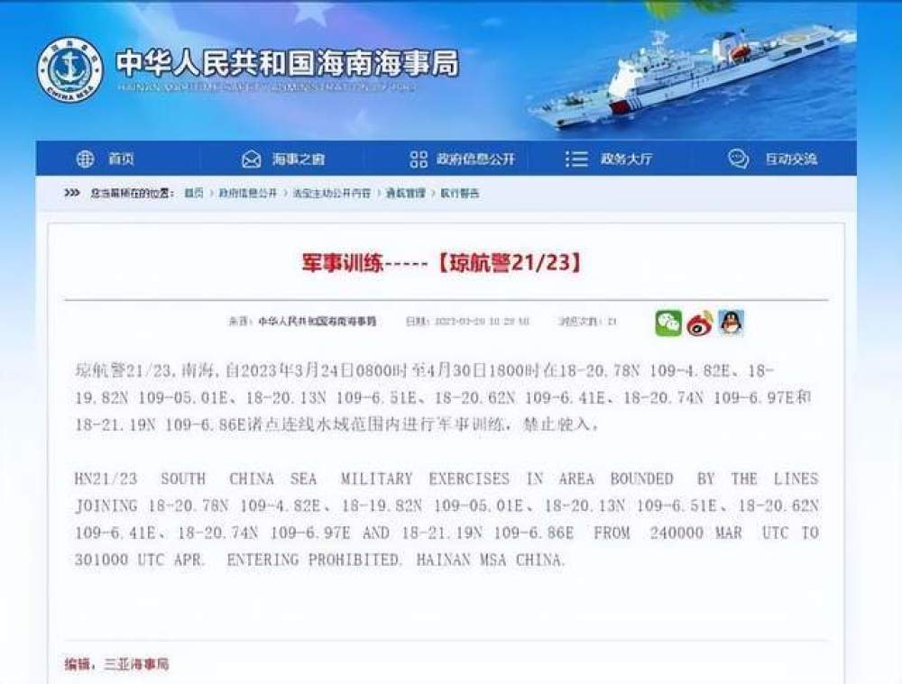 快讯-美国壮胆，菲海军司令登上中业岛，拍照留念气焰嚣张(4)