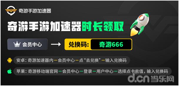 快讯-蛋仔派对菲律宾服下载 登录 账号教程(3) 快讯-蛋仔派对菲律宾服下载 登录 账号教程(3)