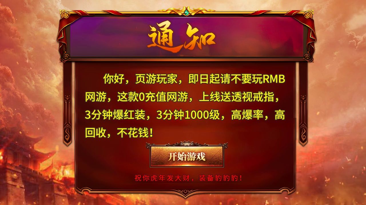 快讯-世界杯分在6档有利？杜锋率队亚洲杯第8有影响 中国男篮能出线？(5)