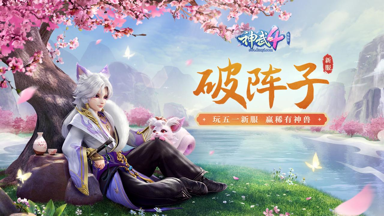 快讯-中菲海警船在仁爱礁附近差点相撞？外交部：菲船擅自闯入，蓄意碰瓷(2)