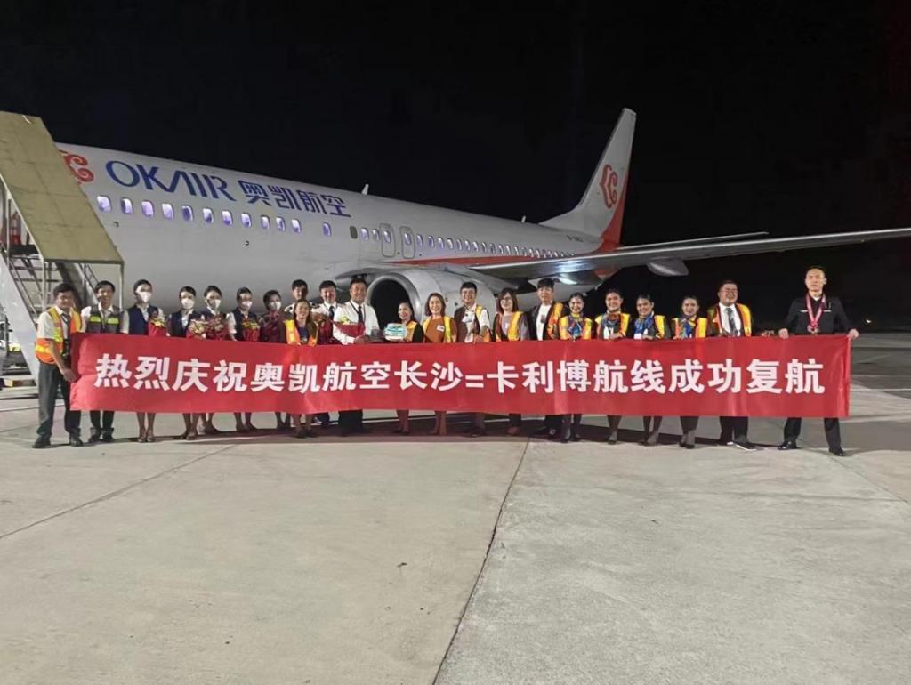 快讯-长沙至长滩岛复航,长沙成为全国第一个直飞长滩的城市(1) 快讯-长沙至长滩岛复航,长沙成为全国第一个直飞长滩的城市(1)