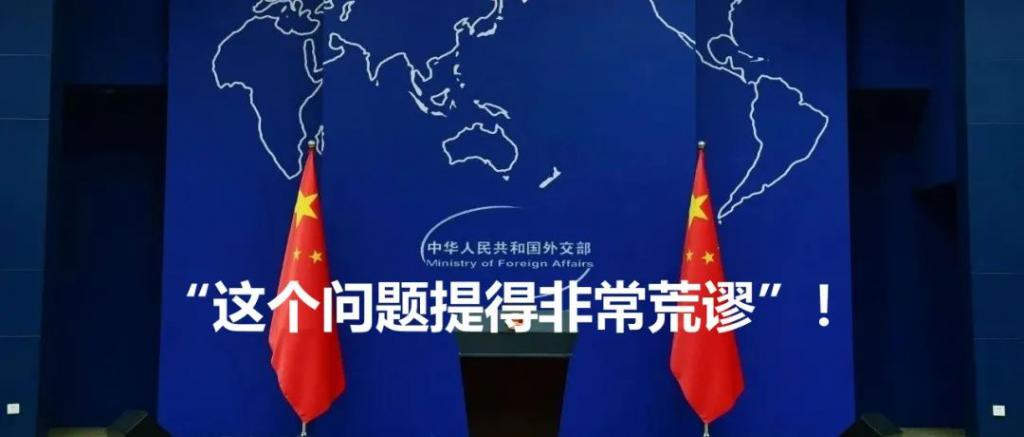 快讯-2 名中国船员不幸遇难,我使馆发声(1) 快讯-2 名中国船员不幸遇难,我使馆发声(1)