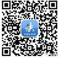 快讯-2 名中国船员不幸遇难,我使馆发声(4) 快讯-2 名中国船员不幸遇难,我使馆发声(4)